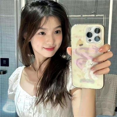 我坦白